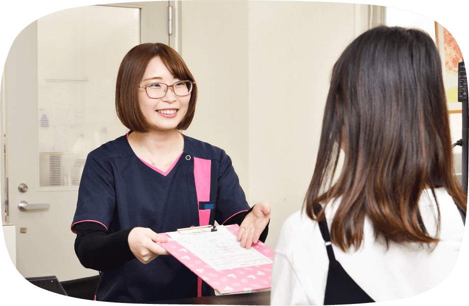 急患対応